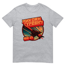Load image into Gallery viewer, MiG-21 Aircraft Short-Sleeve Unisex T-Shirt
