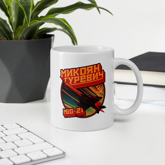 MiG-21 Aircraft White Glossy Mug