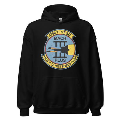 4786th Test Squadron Emblem Unisex Hoodie