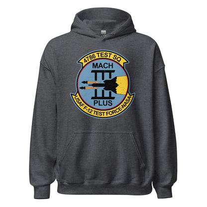 4786th Test Squadron Emblem Unisex Hoodie