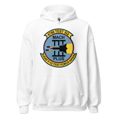 4786th Test Squadron Emblem Unisex Hoodie