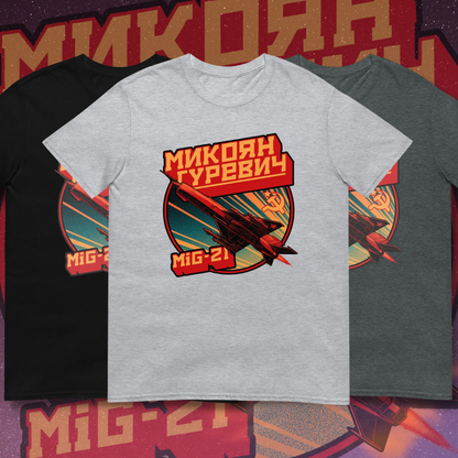 MiG-21 Aircraft Short-Sleeve Unisex T-Shirt