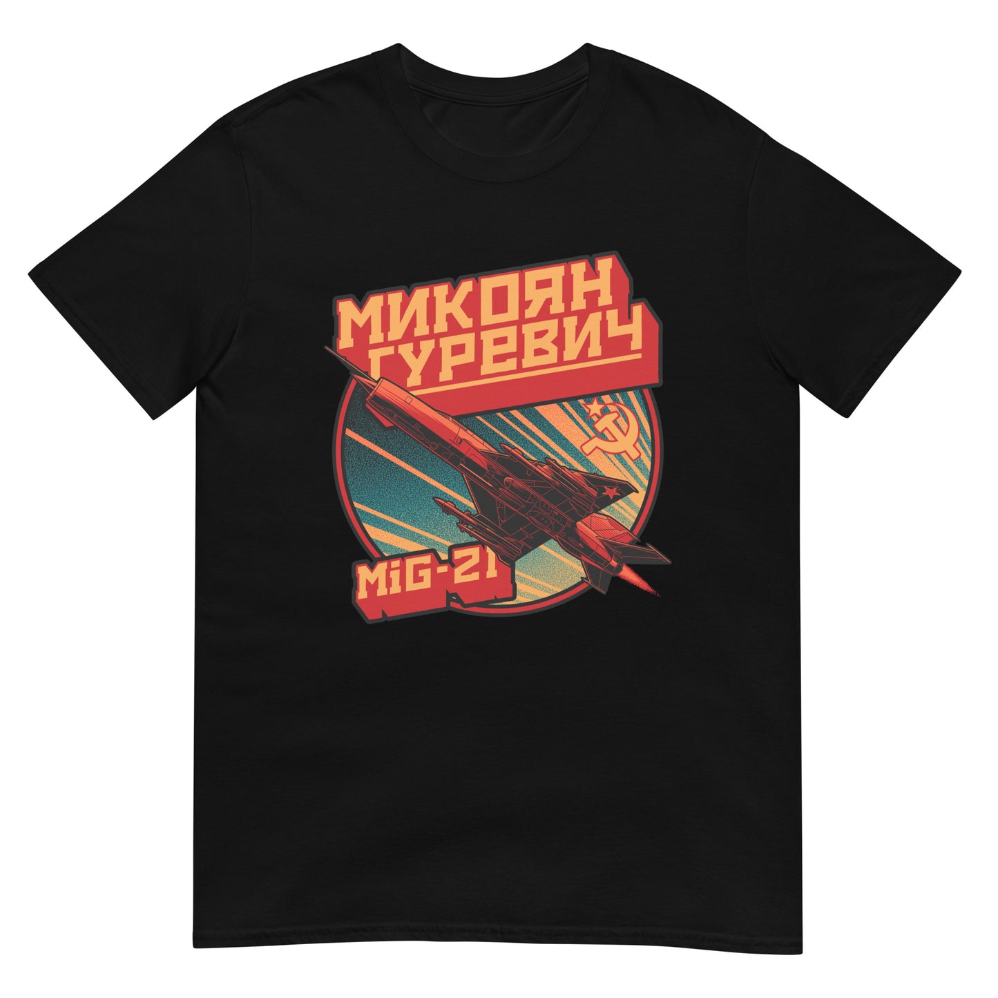 MiG-21 Aircraft Short-Sleeve Unisex T-Shirt
