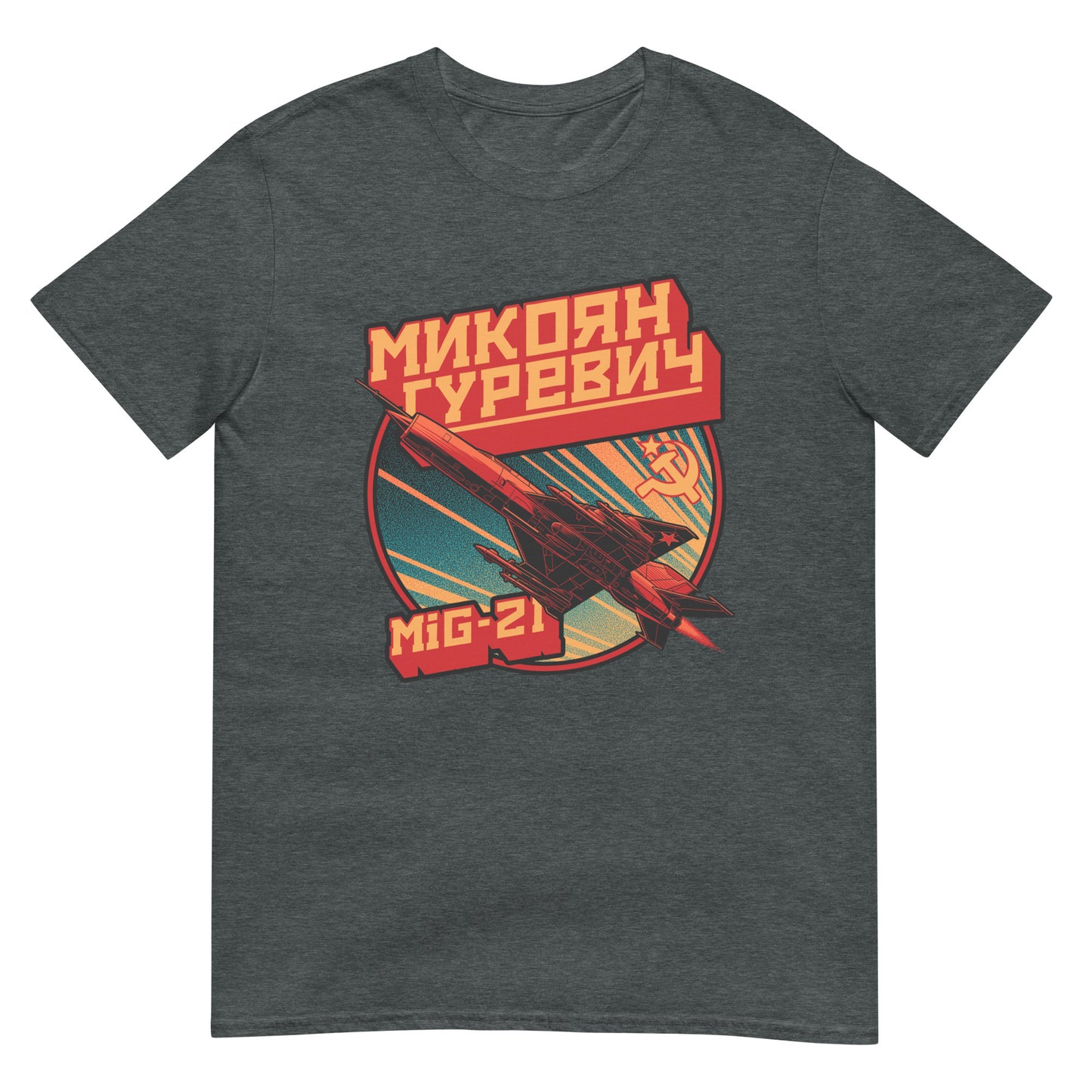 MiG-21 Aircraft Short-Sleeve Unisex T-Shirt