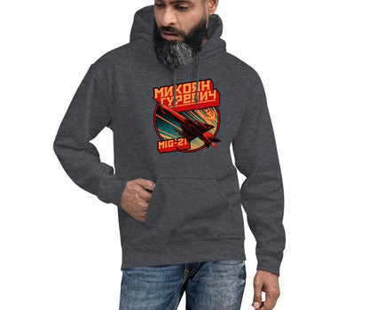 MiG-21 Aircraft Unisex Hoodie
