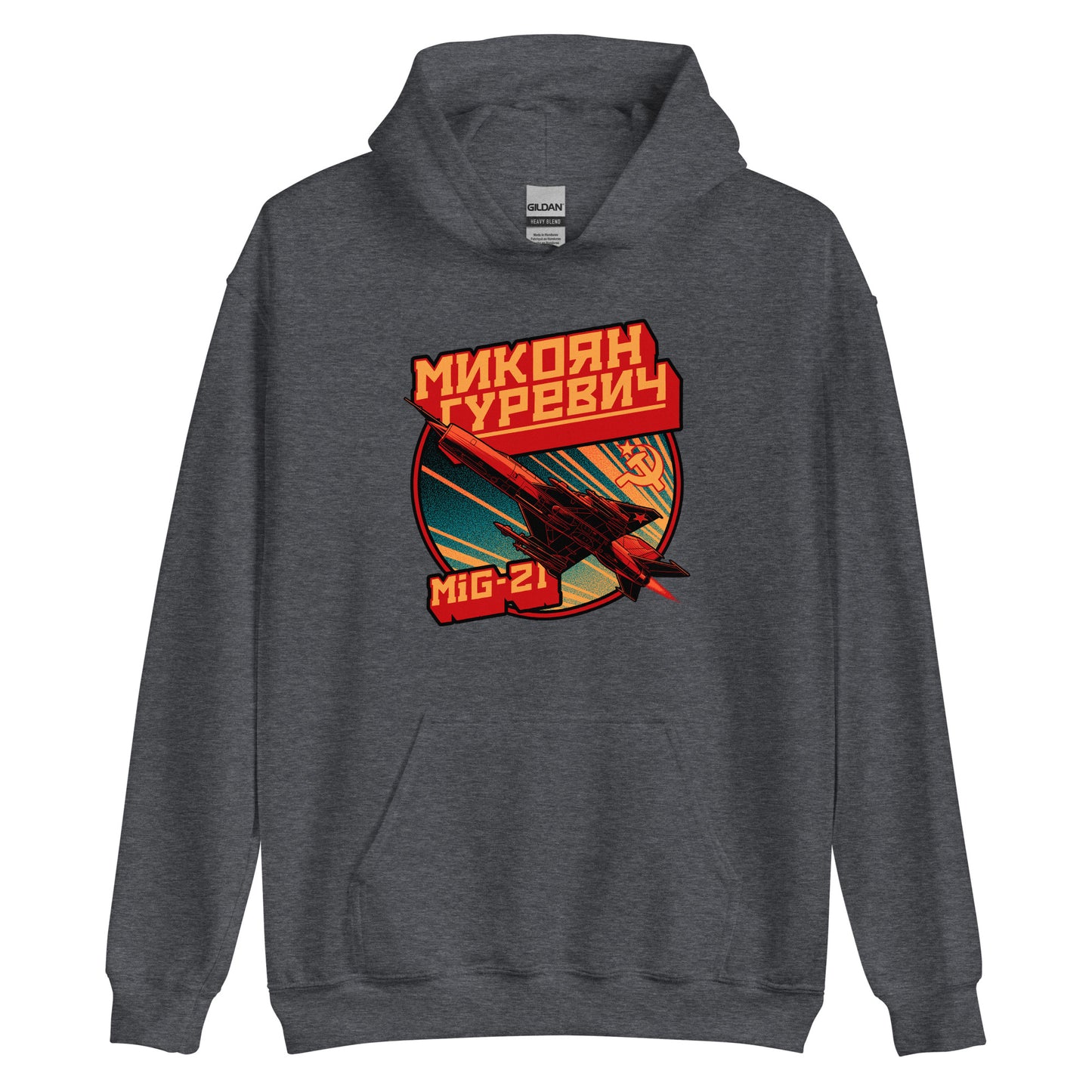 MiG-21 Aircraft Unisex Hoodie