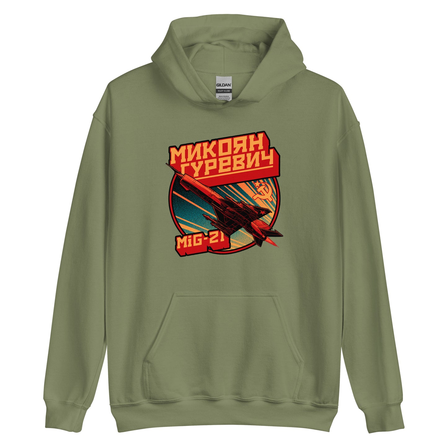 MiG-21 Aircraft Unisex Hoodie