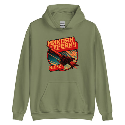 MiG-21 Aircraft Unisex Hoodie