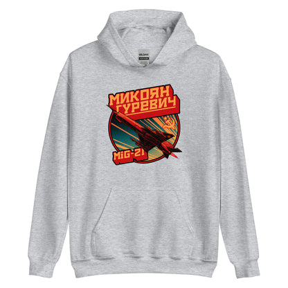 MiG-21 Aircraft Unisex Hoodie